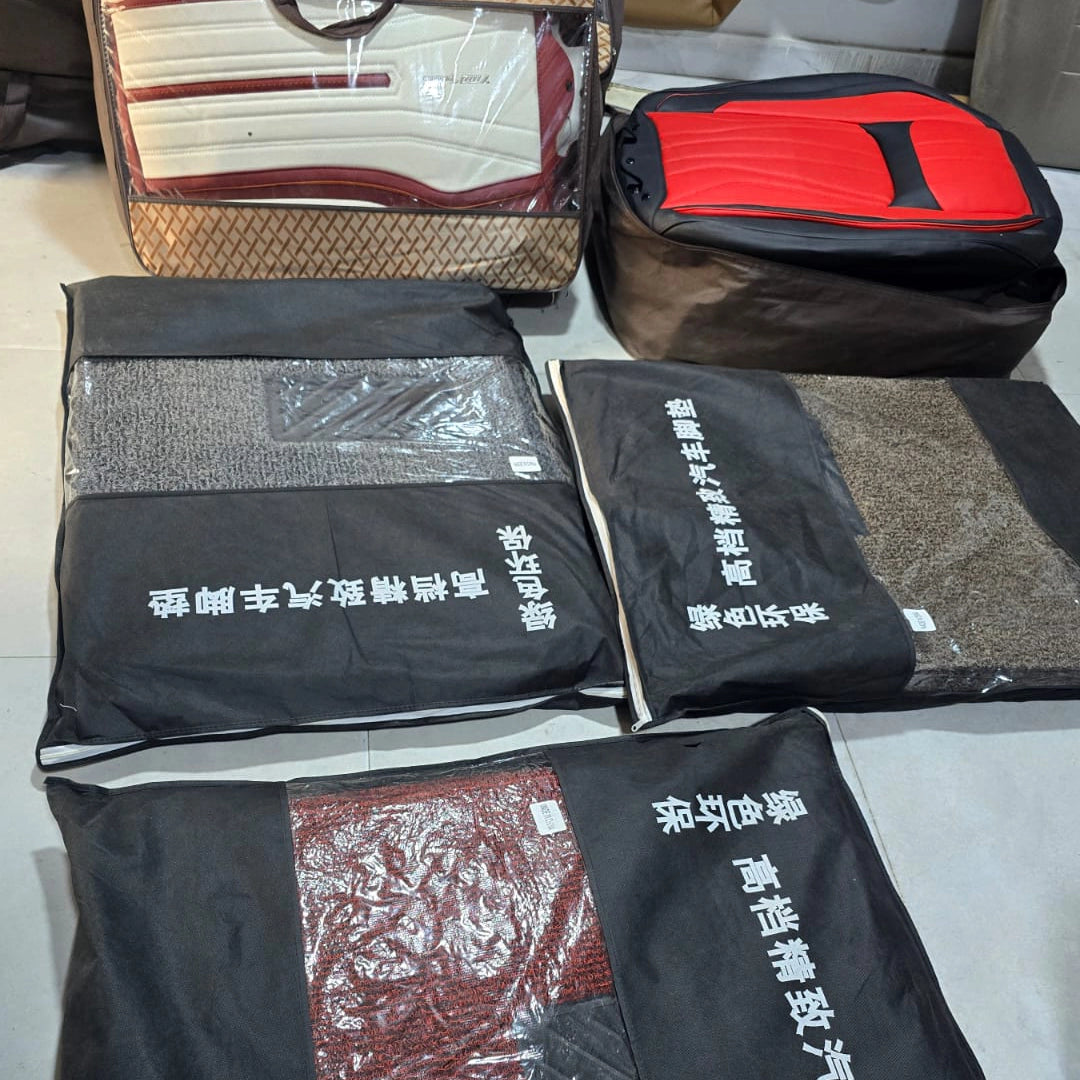 طقم دواسات سيارة نجيلة 5 قطع كثافة عالية - ألوان متعددة